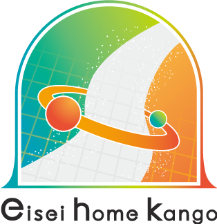 eisei home kangoロゴマーク