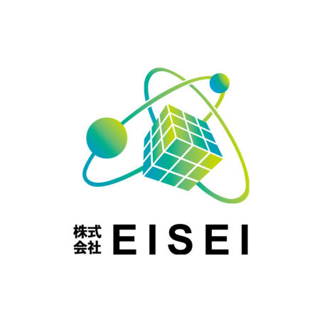 EISEIホームページ